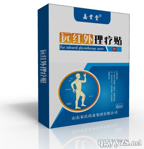 山東朱氏藥業集團招商產品 電話 地址 介紹