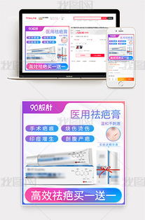 psd大潤 psd格式大潤素材圖片 psd大潤設計模板 