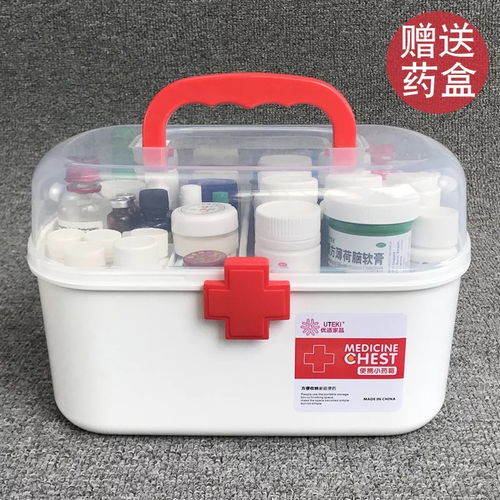 要不放這里頭得了