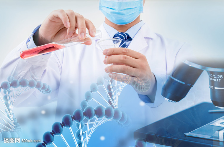 健康醫藥實驗科技