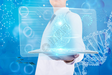 科技醫藥研發圖片