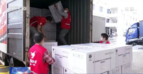 重點(diǎn)藥品生產(chǎn)供應(yīng)情況如何 總臺記者多地探訪