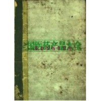 財(cái)稅外貿(mào)保險(xiǎn)類考試