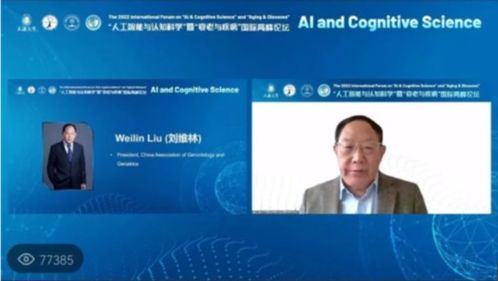 把握生物醫(yī)藥產(chǎn)業(yè)發(fā)展態(tài)勢(shì) 解析未來智慧醫(yī)療新方向