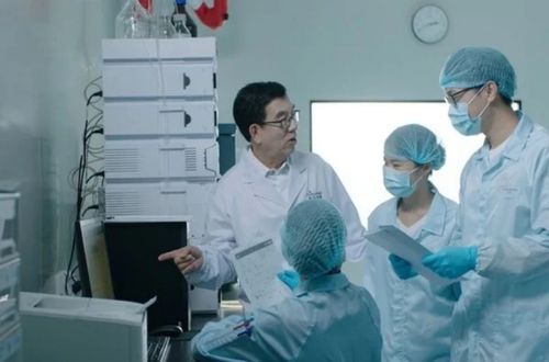 生物醫(yī)藥產(chǎn)業(yè)跨越式發(fā)展 泰諾麥博以多重創(chuàng)新發(fā)展新質(zhì)生產(chǎn)力