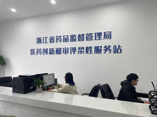 第一視點(diǎn)丨抓出好作風(fēng) 改出高效率 機(jī)關(guān)效能建設(shè)的浙江故事