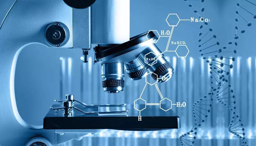 金山搭建產學研合作新平臺促進生物醫藥創新發展