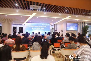 聚焦生物醫藥前沿技術 武漢光谷生物城專場簽約6000萬元