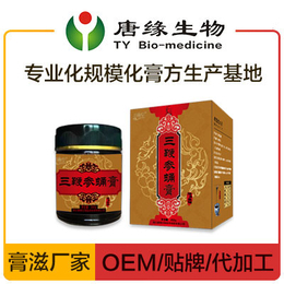 湖北唐緣生物醫藥科技