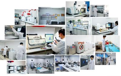 怎樣辦理質檢報告,以及辦理流程?