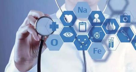 解析&ldquo;兩票制&rdquo;下的醫藥行業供應鏈金融方案