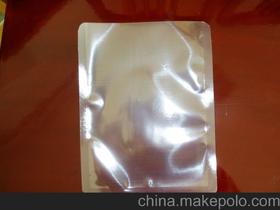 氟洛芬供應商,價格,氟洛芬批發市場 