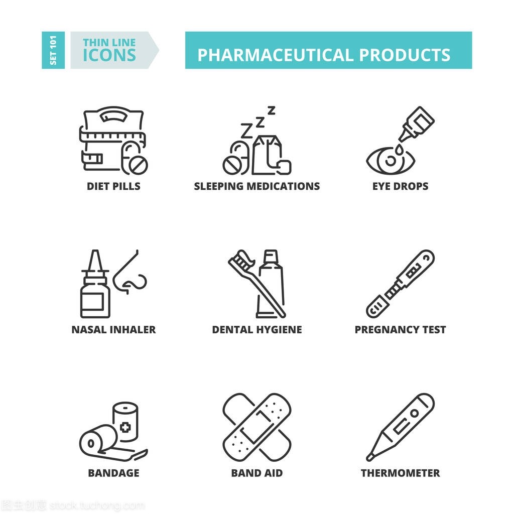 細線圖標。醫藥產品