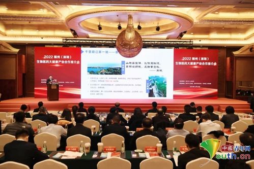 贛州與深圳攜手共譜生物醫藥大健康產業合作新篇章