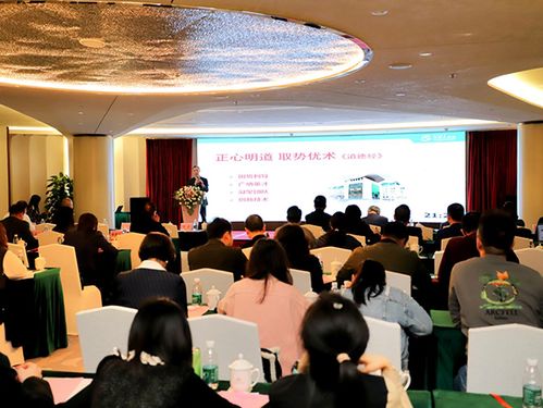 院企攜手共促大灣區生物醫藥與大健康產業高質量發展